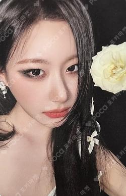 Motto Photobook B Ver. CHAERYEONG photocard image