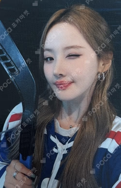 Who is she MAKESTAR