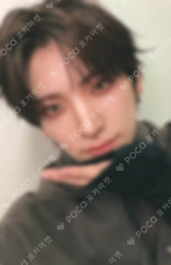Back to Life YIZHIYU YUMA photocard image