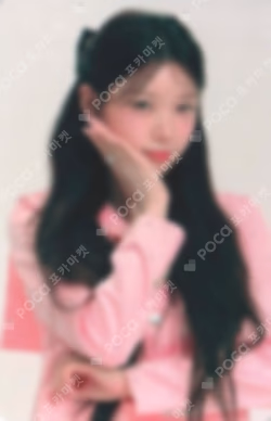 2025 ILLIT GLITTER DAY IN JAPAN PHOTO CARD & STICKER SET