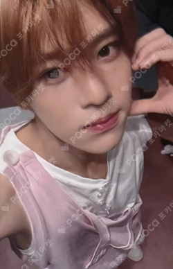 Ode to Love JUMP UP SION photocard image