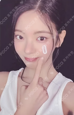 Motto POCAALBUM B Ver.