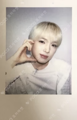 NCT SAKUYA photocard image