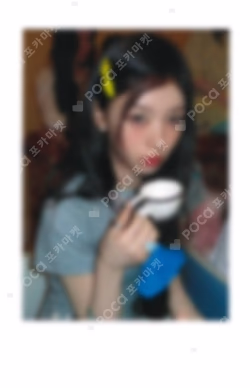 MAMIHLAPINATAPAI Blue Dream Media MOKA photocard image