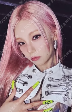 Motto MUSIC KOREA YEJI photocard image