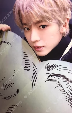 Ode to Love SMini Ver. KMS