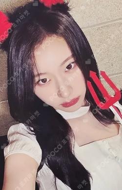 Motto MAKESTAR LUCKY DRAW CHAERYEONG photocard image