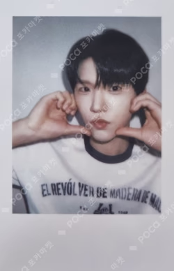 NCT JAEHEE photocard image