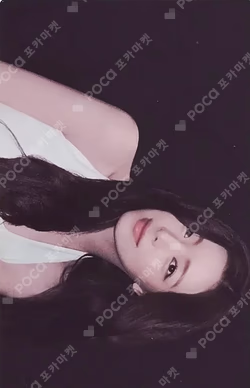 Motto POCAALBUM B Ver. YUNA photocard image
