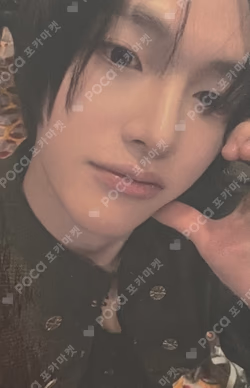 Fame Fantopia WONBIN photocard image
