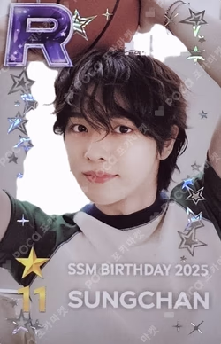 SSM BIRTHDAY 2025