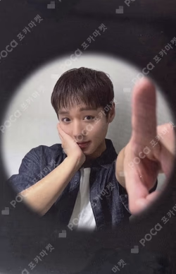 RE:FLECT WITHMUU PARK JI HOON photocard image