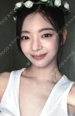 Motto Blue Dream Media LIA photocard image