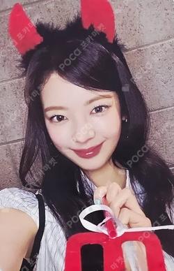 Motto MAKESTAR LUCKY DRAW LIA photocard image