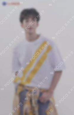 THE SAEM JAPAN