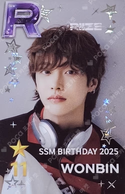 SSM BIRTHDAY 2025