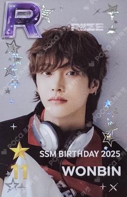SSM BIRTHDAY 2025 WONBIN photocard image