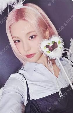 Motto MAKESTAR LUCKY DRAW YEJI photocard image