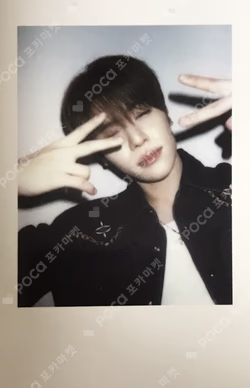 NCT SION photocard image