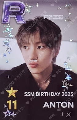 SSM BIRTHDAY 2025