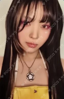 ITZY RYUJIN photocard image