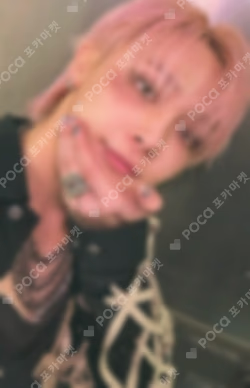Back to Life YIZHIYU NICHOLAS photocard image