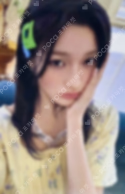 MAMIHLAPINATAPAI WEVERSE REWARD