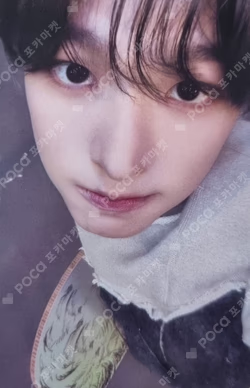 NCT RIKU photocard image