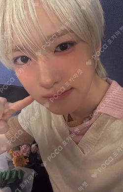 Ode to Love WITHMUU SAKUYA photocard image
