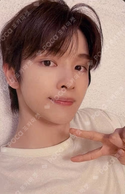 SMTOWN STORE @ SHANGHAI Limited Edition Gift Box SUNGCHAN photocard image