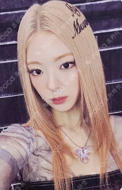 Motto MUSIC KOREA LIA photocard image