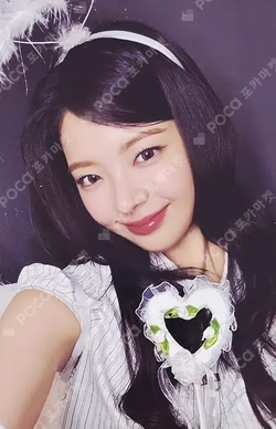 Motto MAKESTAR LUCKY DRAW LIA photocard image