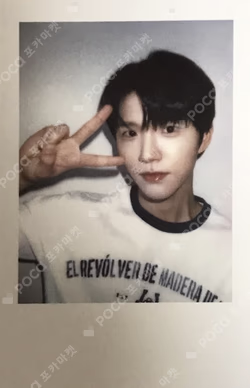 NCT JAEHEE photocard image