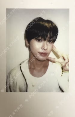 Ode to Love Package Ver. KMS