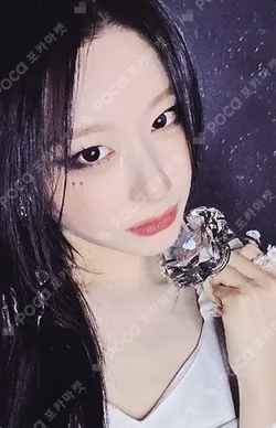 Motto APPLEMUSIC CHAERYEONG photocard image