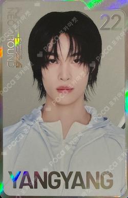 NCT 10TH ANNIVERSARY [NCT 2026] POP UP : NEO GROUND RANDOM TRADING CARD YANGYANG photocard image