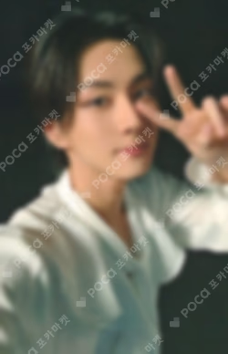 House of Vampire ~Dive into ENHYPEN Chronicle~ REWARD JUNGWON photocard image