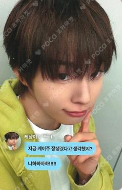 My First Kick MAKESTAR Keiju photocard image