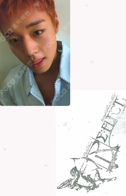 RE:FLECT A ver. PARK JI HOON photocard image