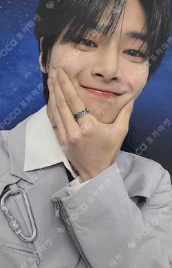 Stray Kids 3RD FANMEETING PILOT : FOR ★★★★★ SPECIAL EVENT I.N photocard image