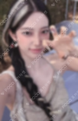 PUREFLOW pt.1 BROADCAST KAZUHA photocard image