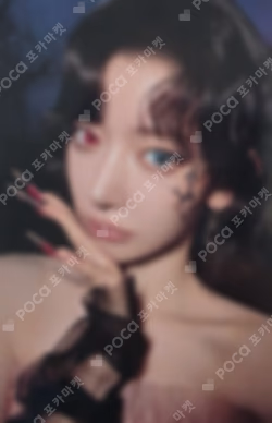 PUREFLOW pt.1 WEVERSE