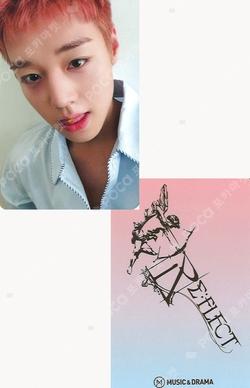 Imagen de la photocard de PARK JI HOON de PARK JI HOON