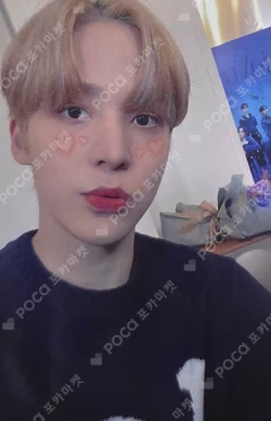 ATEEZ YUNHO photocard image