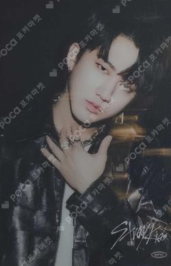 Stray Kids CHANGBIN photocard image