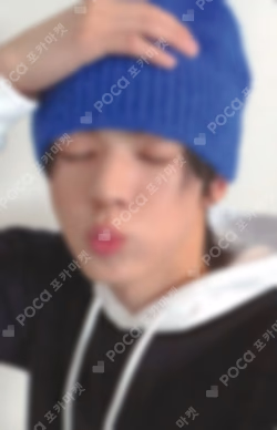 NO TRAGEDY KTOWN4U DOHOON photocard image