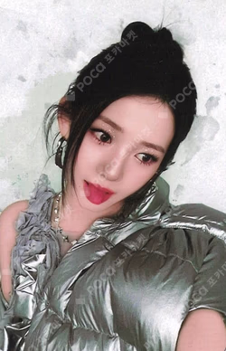 DRIP QQ MUSIC