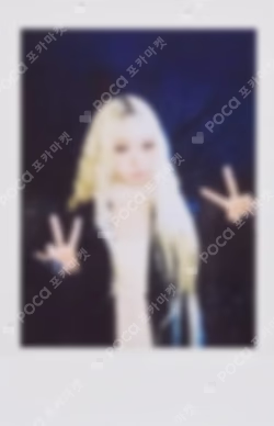 LE SSERAFIM KIM CHAEWON photocard image