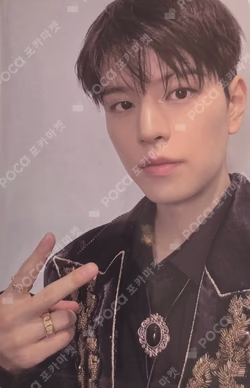 Stray Kids JAPAN SEASON’S GREETINGS 2026 [FORCE] JYP SHOP JAPAN