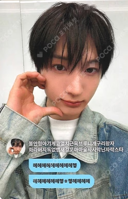 My First Kick MAKESTAR Donghwa photocard image